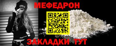гидропоника Славянск-на-Кубани