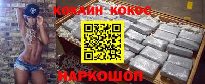 гидропоника Славянск-на-Кубани
