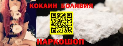 гидропоника Славянск-на-Кубани