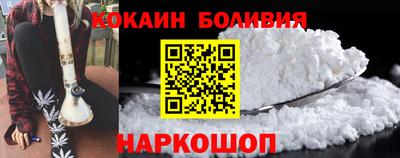 гидропоника Славянск-на-Кубани