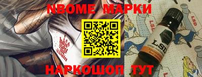 гидропоника Славянск-на-Кубани