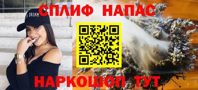 гидропоника Славянск-на-Кубани