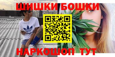 гидропоника Славянск-на-Кубани