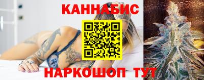 гидропоника Славянск-на-Кубани