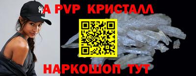 гидропоника Славянск-на-Кубани