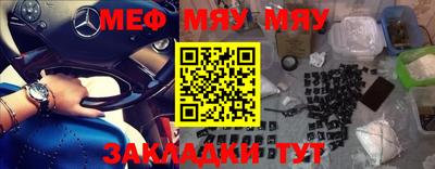 гидропоника Славянск-на-Кубани