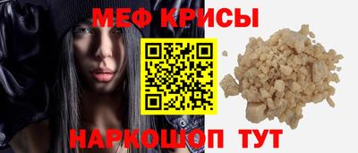 гидропоника Славянск-на-Кубани